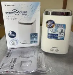 2025年最新】山善スチームキューブの人気アイテム - メルカリ