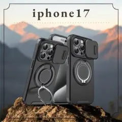 iPhone17ケース ブラック 軍用レベル 耐衝撃 米軍MIL規格 ミリタリー