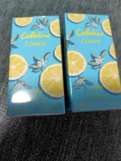 GRES Calotine Lemon オードトワレ 50ml 2個セットのサムネイル