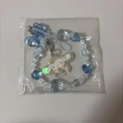 サンリオ きらきらビーズチャーム シナモロール