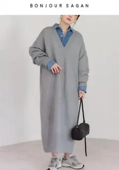 【新品】 BONJOUR SAGAN ディープVネックニットワンピース グレー