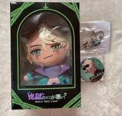 Item thumbnail for item 584994cc-962b-4e6e-b539-9b880d507343