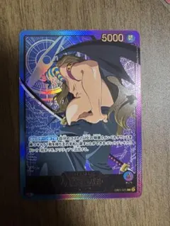 2026年最新】ハンニャバル パラレルの人気アイテム - メルカリ