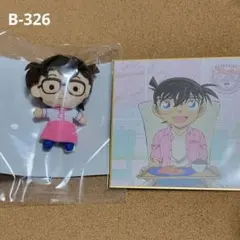 【新品未使用】セガラッキーくじオンライン「名探偵コナンカフェ」(江戸川コナン)