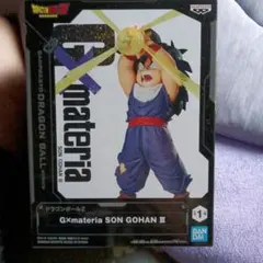 Gxmateria SON GOHAN III フィギュア