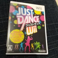 JUST DANCE Wii