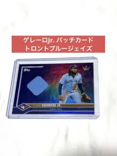 Topps Vladimir Guerrero Jr. ゲレーロJr. パッチ - メルカリ