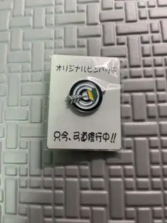 弓道協会、弓道連盟、弓道部、パッチ