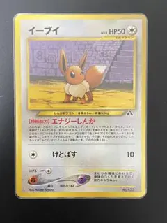 2026年最新】ポケモンカードゲーム コレクションファイル ピカチュウ
