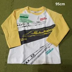 新幹線デザイン長袖Tシャツ