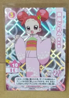 2025年最新】おジャ魔女どれみcgcの人気アイテム - メルカリ