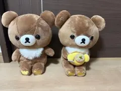 2025年最新】チャイロイコグマの人気アイテム - メルカリ