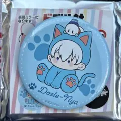 ドズル社　しまむら　缶ミラー　おらふくん ドズルにゃのサムネイル