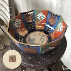 2025年最新】元禄古伊万里の人気アイテム - メルカリ