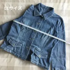 デニムジャケット ライトブルー LLサイズ