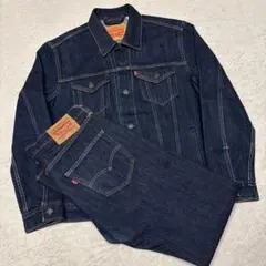 濃紺美品✨L リーバイス セットアップ 72334 501 W32 L32