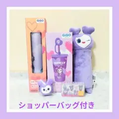 箱付き】TWICE LOVELYS ハンディファン エコバッグ ポーチ サナ - メルカリ