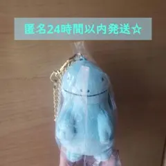 2026年最新】ポケモン ぬいぐるみ ヌオーの人気アイテム - メルカリ