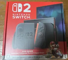 【新品未使用】Nintendo Switch2 マリオカートワールドセット