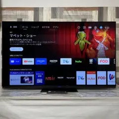 2026年最新】funai 4kテレビ 65の人気アイテム - メルカリ