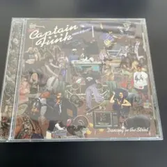 ダンシング・イン・ザ・ストリート