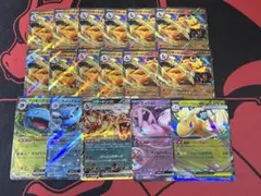 リザードンex まとめ　他のサムネイル