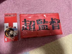 2025年最新】涼宮ハルヒ超監督の人気アイテム - メルカリ