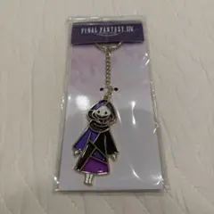 FF14【未開封】古代人キーホルダー　エメトセルク　ファイナルファンタジー14