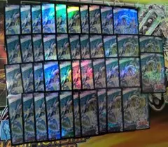 レインボードラゴン　スリーブ　31枚 2025年最新】レインボードラゴン スリーブの人気アイテム - メルカリ