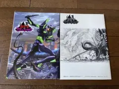 ゴジラエバンゲリオンノート　非売品