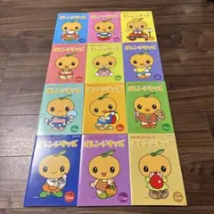 トマトキッズ12冊セット 七田式 右脳を育てる POPキッズ - メルカリ
