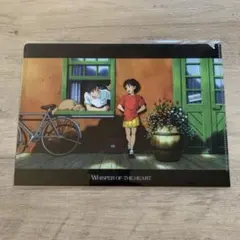 Item thumbnail for item 4f2ed2a5-06f9-48c9-af5e-4392535eb696