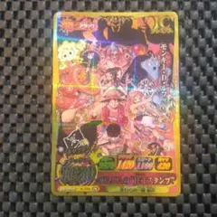 希少 ワンピース ワンピーベリーマッチIC モンキー・D・ルフィ V