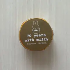 ミッフィー展 70周年 マスキングテープのサムネイル