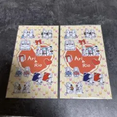 2026年最新】アリオの人気アイテム - メルカリ