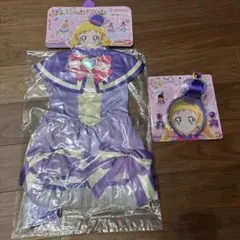 変身プリチューム キュアフレンディ　コスチューム　アクセサリーセット プリキュア