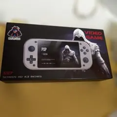 ポータブルゲーム機