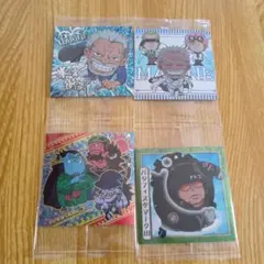 ONEPIECE　ワンピース大海賊シールウエハースLOG.10　まとめ売り