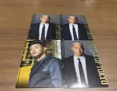 関口メンディー BOT ウエハース カード 第1弾 第2弾