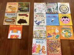 こどものとも　16冊セット