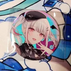 2026年最新】雪醒の人気アイテム - メルカリ