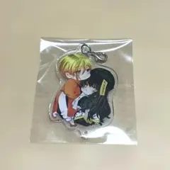 腐男子召喚　アクリルチャーム