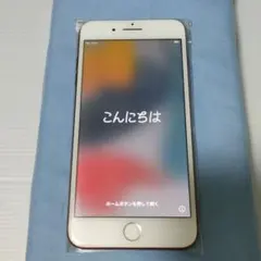 訳あり iPhone7 Plus 128GB SIMロック解除品
