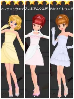 Item thumbnail for item 192320d1-3974-47e4-b523-c34edf92fa68