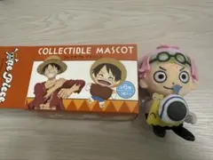 ワンピース USJ コレクタブルマスコット コビー