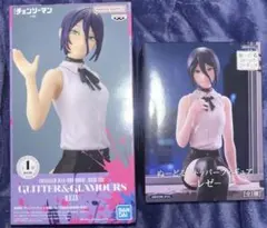 チェンソーマン レゼ ぬーどるストッパー フィギュア　グリッター＆グラマラス