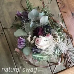 ユーカリ　クリスマスローズ　バラ　スモークツリー　ドライフラワー　#971