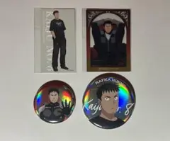 日比野カフカ　4点セット