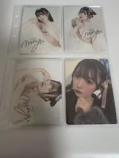 梅田みゆトレカまとめ