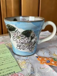 ☆ 未使用品 宇治田原製茶場 テッセン柄美濃焼 マグカップ 陶器 ☆
